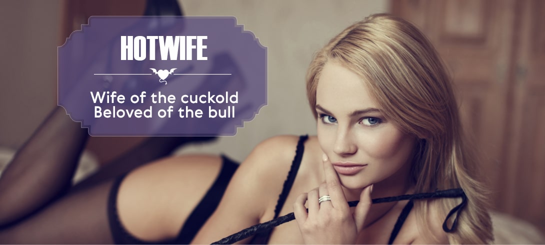 Cuckold - Hotwife